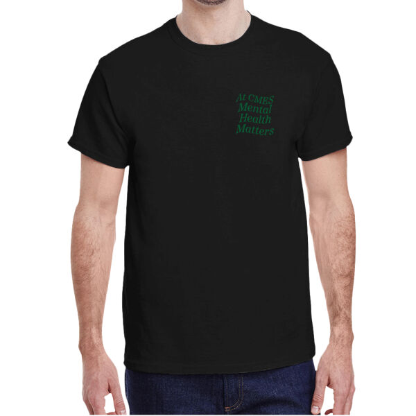 Mental Health Matters Adult Unisex T-Shirt Thumbnail